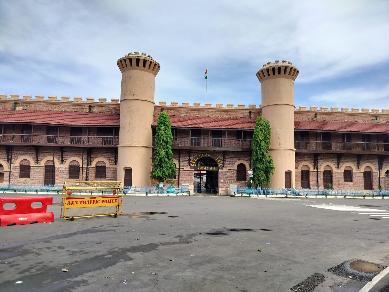 CELLULAR JAIL